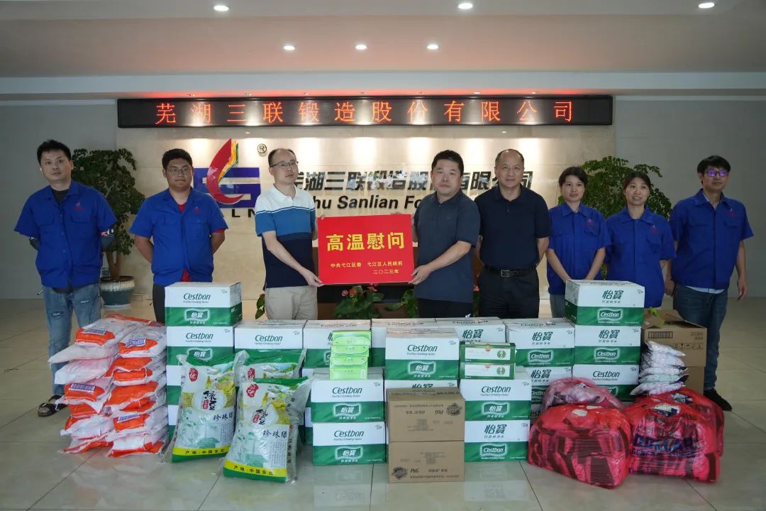 Ag亚洲集团(中国区)官方网站