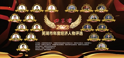 Ag亚洲集团(中国区)官方网站