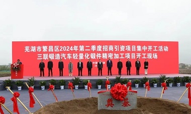 Ag亚洲集团(中国区)官方网站