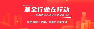 Ag亚洲集团(中国区)官方网站
