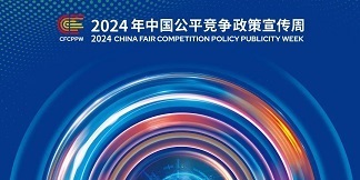 Ag亚洲集团(中国区)官方网站
