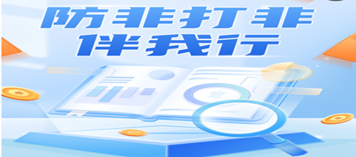 Ag亚洲集团(中国区)官方网站
