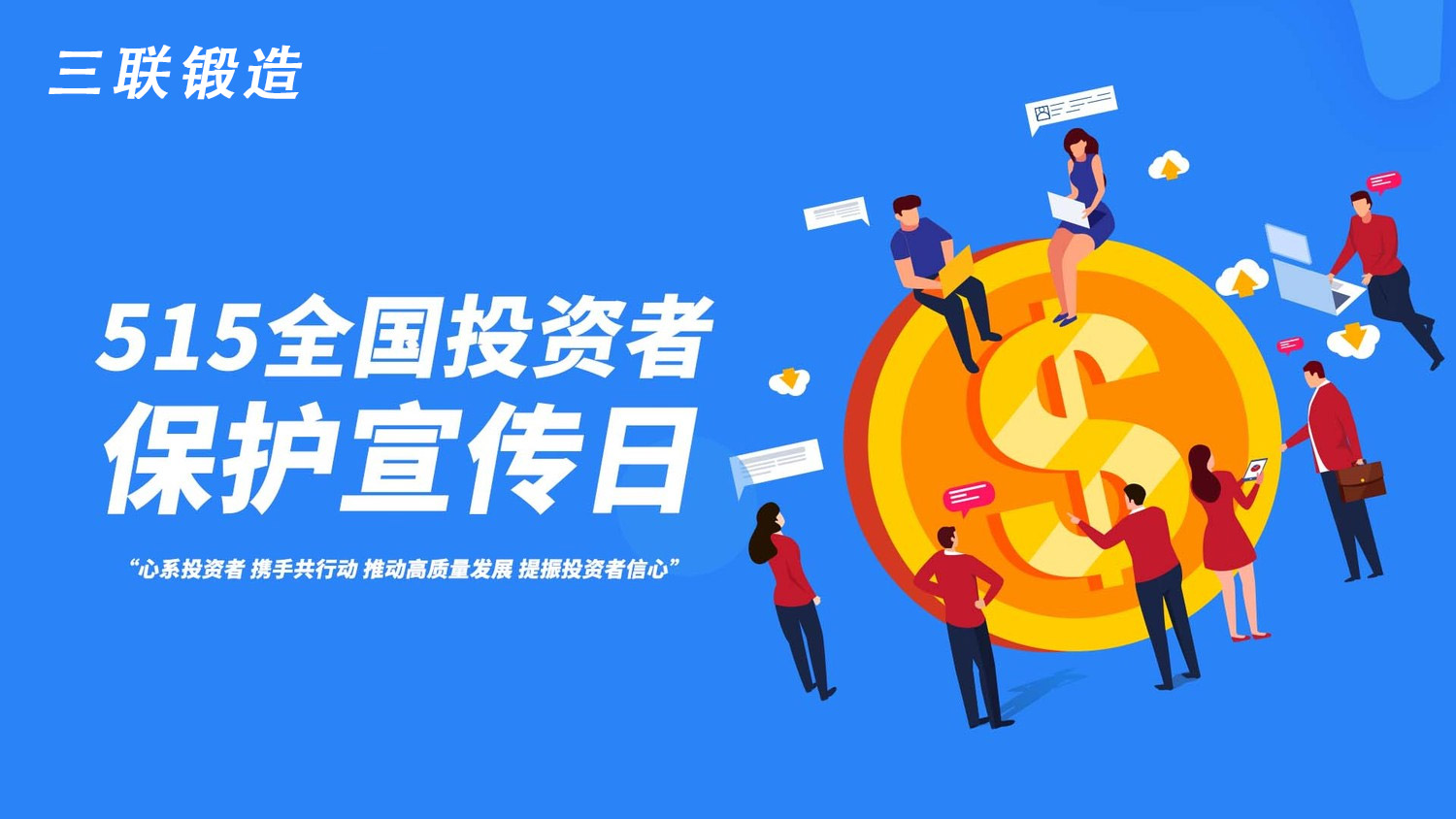 Ag亚洲集团(中国区)官方网站