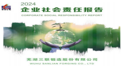 Ag亚洲集团(中国区)官方网站